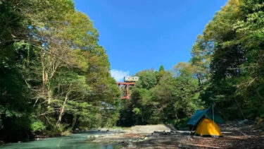埼玉県　ソロキャンプ　最適キャンプ場　おすすめ10選！聖地、駅近、無料、電車でも行けちゃう！